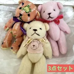 テディベア クマ マスコット 平成 레트로 伊豆テディベアミュージアム 3点