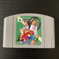 ニンテンドー64 Let'sスマッシュ　レッツスマッシュ
