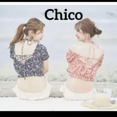 Chico 花柄 セパレート水着　トップスのサムネイル