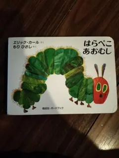 Item thumbnail for item f75f6dff-1e79-4db8-a7bf-2b89bee288ca