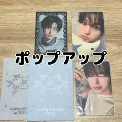 NCT WISH 韓国 POP UP ポップアップ ラントレ トレカ リク