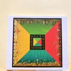 送料込 sumika アンサーパレード LPレコード 新品 - メルカリ
