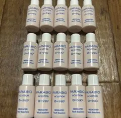 2026年最新】パラビオ サンプルの人気アイテム - メルカリ