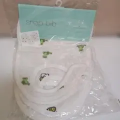 aden+anais スナップビブ 3枚セット