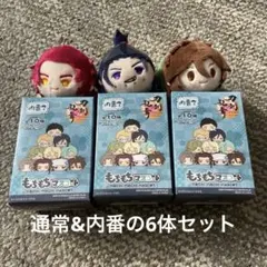 刀剣乱舞　もちマス　通常&内番6体セット　蜻蛉切、日本号、御手杵セット