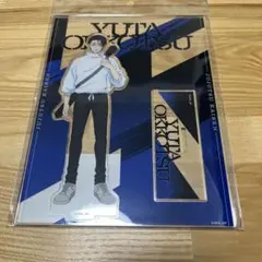 呪術廻戦　乙骨憂太　アクリルスタンド