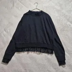 Item thumbnail for item 2cc73508-7807-4159-86ab-4bfe6547cd9f