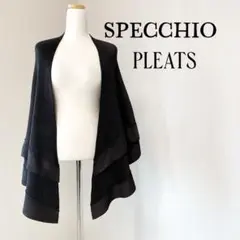 【美品】SPECCHIO スペッチオ プリーツ ケープ　 黒色 40