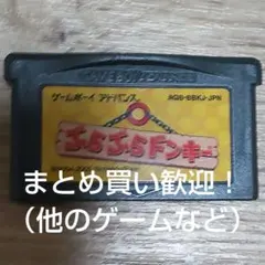 Item thumbnail for item 4df9bbd9-bca4-4cc5-88e0-e233ba4dd2fd