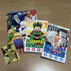 カードダスマスターズHUNTER × HUNTER ゴン4枚セット - メルカリ