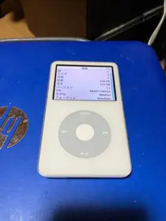 【美品】iPod Classic 第5世代 オールイエロー 256GB 2026年最新】Yahoo!オークション -ipod classic 第5世代の中古品・新品