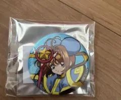 カードキャプターさくら　グリッター缶バッジ　さくらF