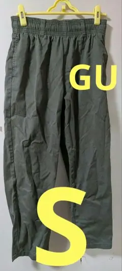 GU オリーブ Sサイズ パンツ