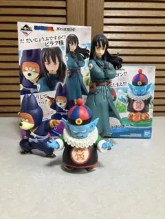 一番くじ ドラゴンボールEX 摩訶不思議大冒険 D賞 ピラフ E賞 シュウ