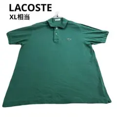 vintage LACOSTE ラコステ ポロシャツ グリーン　春夏コーデのサムネイル