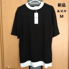 アーヴェヴェ　メンズ　M　新品　未使用　Tシャツ　アンサンブル　2枚セット　半額