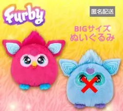 2025年最新】ファービー ピンクの人気アイテム - メルカリ