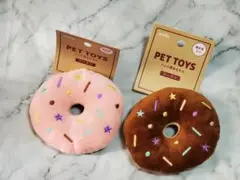 ペット用おもちゃ　ドーナツ　2色　鳴き笛入りのサムネイル