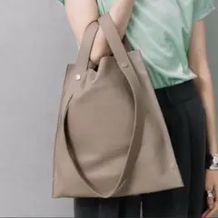 【BEAURE/ビュレ】カウレザー 2WAY ハンドル トートバッグベージュ