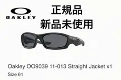 OAKLEY Straight Jacket IO着用モデル 特別セール中 - メルカリ