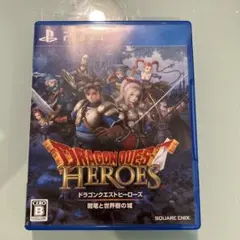 【まとめ買いで700円】PS4 ドラゴンクエストヒーローズ 闇竜と世界樹の城