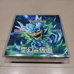 ポケモンカードゲーム 変幻の仮面 BOX シュリンク付き - メルカリ