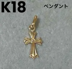 18金 クロス 十字架 日本製 ペンダントトップ K18 - メルカリ
