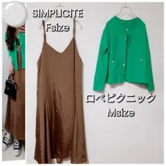 Item thumbnail for item c97187f8-12b1-466f-829b-10c280f0a698