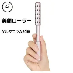 Item thumbnail for item 6c76de4b-fe8c-4ee8-880c-0b68d77ce9de