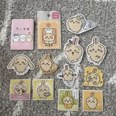치이카와 우사기 ステッカー