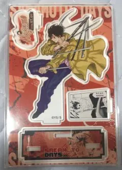 サカモトデイズ 南雲