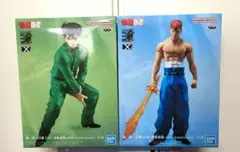 2026年最新】幽☆遊☆白書 dxf-桑原和真-30th anniversaryの人気