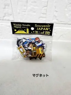 Item thumbnail for item 39fc7e18-2b77-43fb-bec0-e4742815a08c