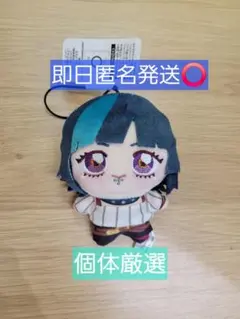 ごまる様 リクエスト 3点 まとめ商品