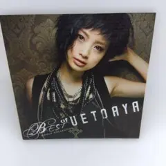 上戸彩 「BEST of UETOAYA SINGLE COLLECTION」 - メルカリ