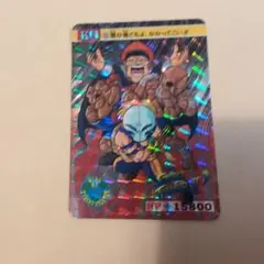 Item thumbnail for item a18156cf-ca9c-48ac-8695-5c829f3b378f