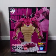 一番くじ　ドラゴンボールDAIMA 第2弾 ラストワン賞 ポルンガ