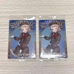 【新品】 にじさんじ ウエハース2 町田ちま　カード 2枚セット