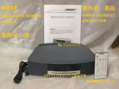 2026年最新】AWRCCC BOSEの人気アイテム - メルカリ