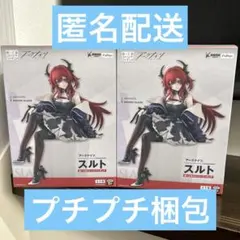 アークナイツ　フィギュア　スルト
