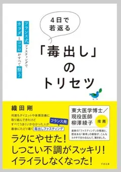 Item thumbnail for item 62171003-e15a-4371-a258-0e9a946b6df2