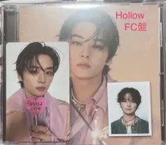 StrayKids スキズ Hollow FC盤 リノ