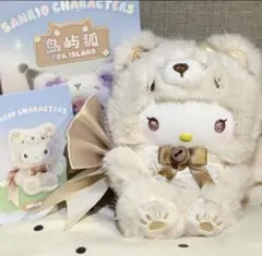 2026年最新】チャイナキティの人気アイテム - メルカリ