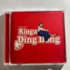 2026年最新】Ring a Ding Dongの人気アイテム - メルカリ