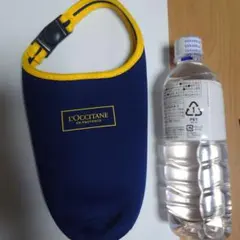 L'OCCITANE ボトルホルダー ネイビー イエローのサムネイル
