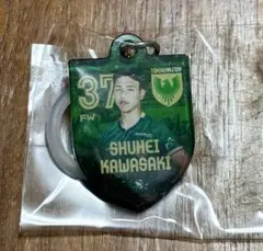 東京ヴェルディ めじるしチャーム　川﨑修平　ガンバ大阪　ヴィッセル神戸