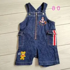 MIKI HOUSE デニムオーバーオール 80cm