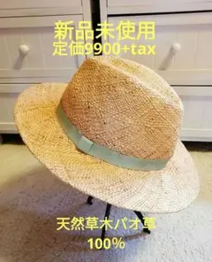 Item thumbnail for item 3da16ac4-0b54-49ad-9e85-2ee4a14610f9