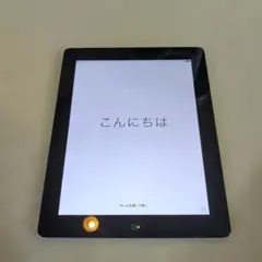 【美品】iPad 第4世代　32GB Wi-Fiモデル 2026年最新】iPad 第4世代 Wi-Fiモデル 32GBの人気アイテム - メルカリ