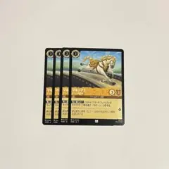 Item thumbnail for item e56ba76d-ff4e-4f95-9b62-22306fb9ec94